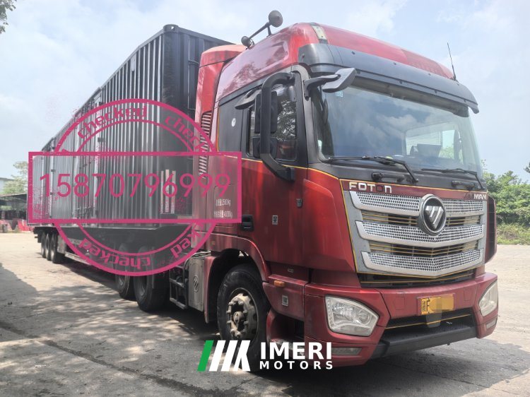 2018 Foton Auman EST 510 hp 6X4
