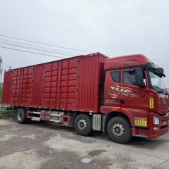 FAW Jiefang JH6 350 hp 6X2 9.5 m - ფოტო 5