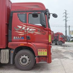 FAW Jiefang JH6 350 hp 6X2 9.5 m - ფოტო 7