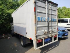 Changan Kuayue X1 105 hp 4X2 3.04 m - ფოტო 1