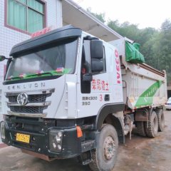 SAIC Hongyan Genlyon 350 hp 6X4 5.4 m - ფოტო 1