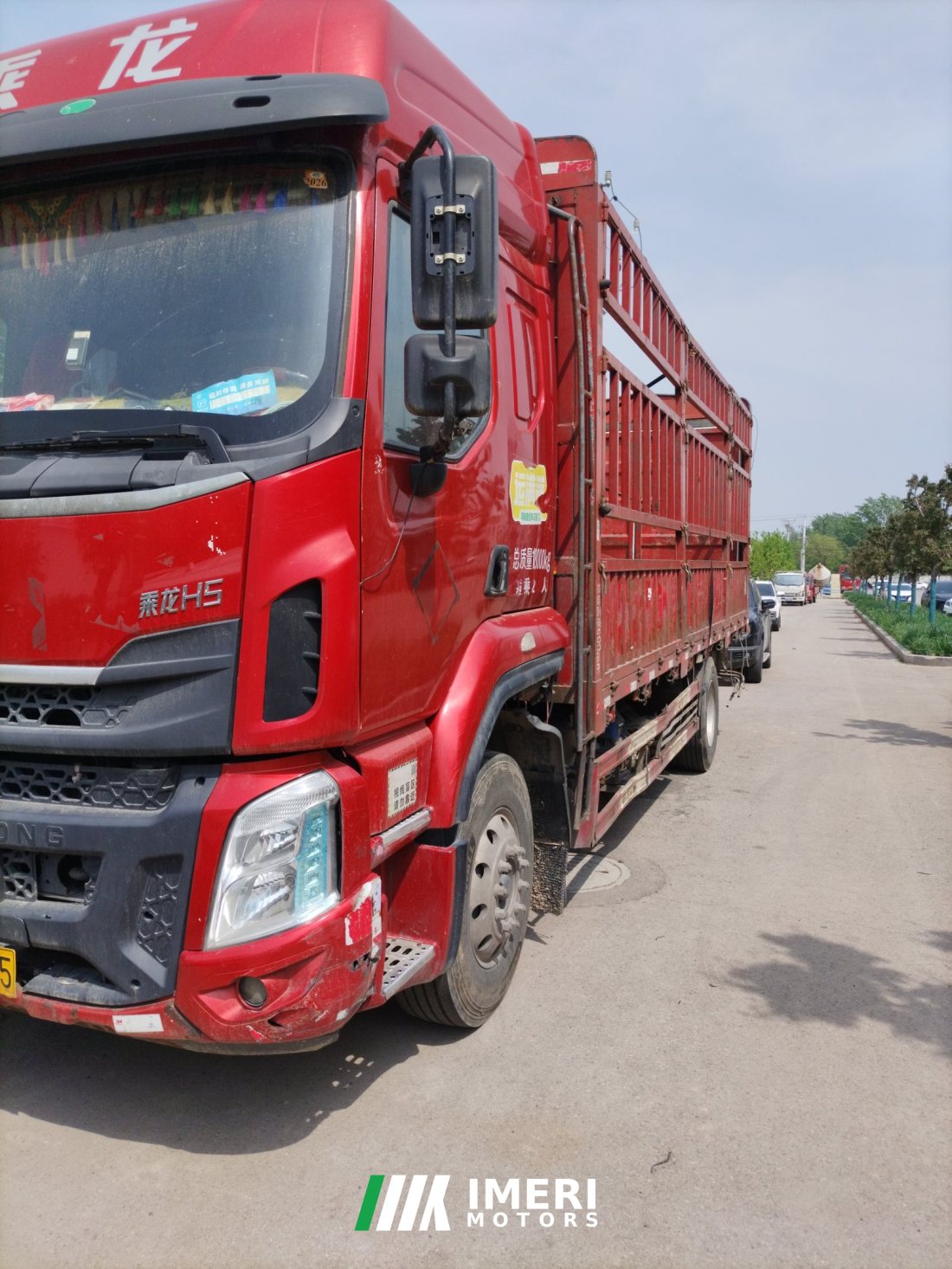 Dongfeng Liuzhou Chenglong H5 240 hp 4X2 6.8 m - სატვირთო ჩინეთიდან