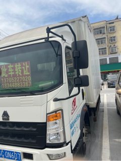 SINOTRUK HOWO Light Duty Truck Hanjiang 116 hp 4X2 - photo 2