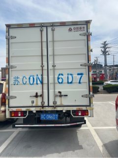 SINOTRUK HOWO Light Duty Truck Hanjiang 116 hp 4X2 - photo 4