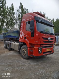 SAIC Hongyan Genlyon 433 hp 6X4 - ფოტო 3