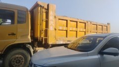 Dongfeng D3 310 hp 8X4 6.2 m - ფოტო 3