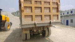 Dongfeng D3 310 hp 8X4 6.2 m - ფოტო 4