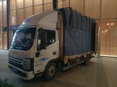 JAC J6 155 hp 4X2 4.2 m - photo 1