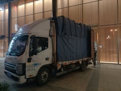 JAC J6 155 hp 4X2 4.2 m - photo 2