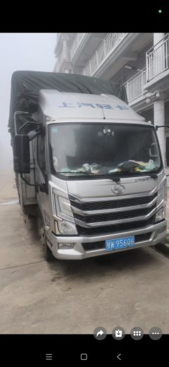 SAIC Yuejin Surpasses the C-Class 160 hp 4X2 4.17 m - ფოტო 1
