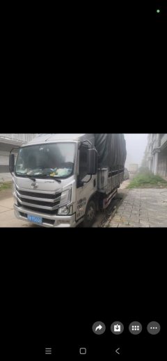 SAIC Yuejin Surpasses the C-Class 160 hp 4X2 4.17 m - ფოტო 3