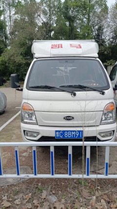 Kama X1 120 hp 4X2 3 m - ფოტო 2