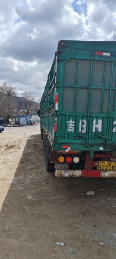 13 m x2.55 m 3 stake body semi-trailer - photo 1