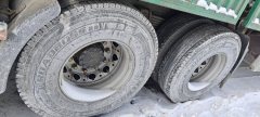 13 m x2.55 m 3 stake body semi-trailer - photo 4