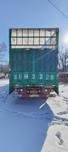 13 m x2.55 m 3 stake body semi-trailer - photo 5