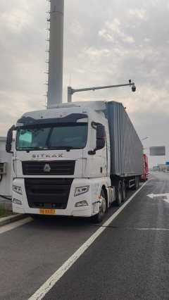 Sinotruk Sitrak G7 480 hp 6X4 - photo 1