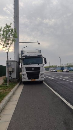 Sinotruk Sitrak G7 480 hp 6X4 - photo 3