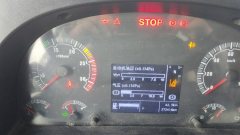 Sinotruk Sitrak G7 480 hp 6X4 - photo 4