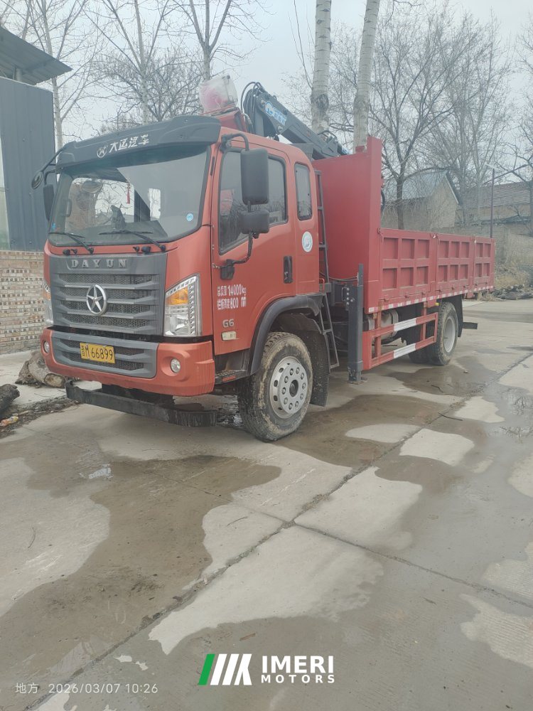 Dayun Xianglong 205 hp 4X2 5 m - სატვირთო ჩინეთიდან