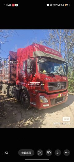 Dongfeng Tianlong 520 hp 6X4 - ფოტო 2
