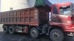 Dongfeng D3 300 hp 8X4 6.2 m - photo 2