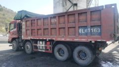 Dongfeng D3 350 hp 8X4 6.5 m - ფოტო 1