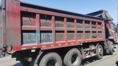 Dongfeng D3 300 hp 8X4 6.2 m - photo 3