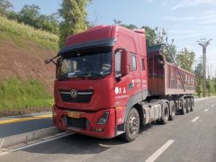 Dongfeng Tianlong KL 465 hp 6X4 - ფოტო 1