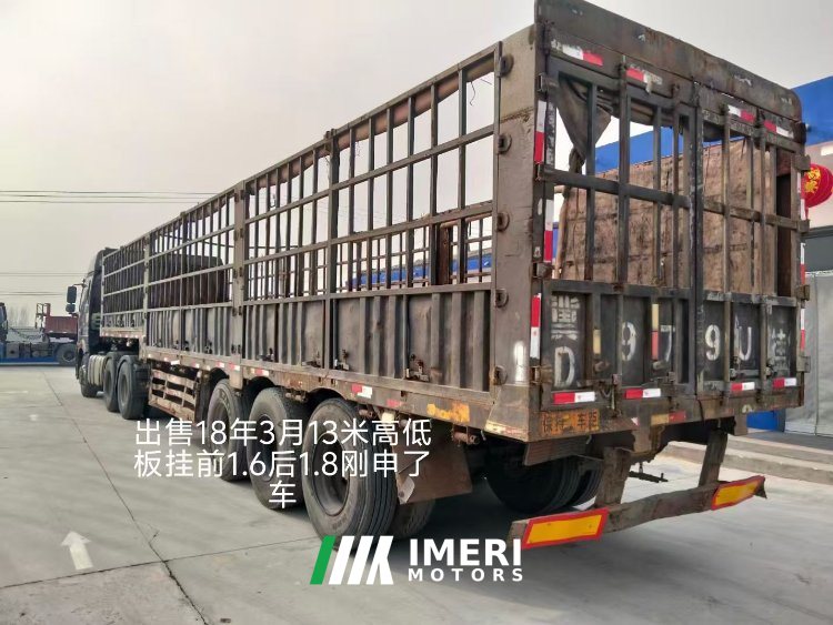2018 13 m x2.55 m 3 stake body semi-trailer