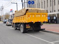 Foton Rowor Ruiling E3 160 hp 4X2 3.8 m - ფოტო 3