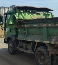 Sinotruk Wangpai 7 95 hp 4X2 3.4 m - ფოტო 3