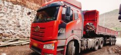 11 m x2.55 m 3 semi-trailer - фото 7