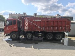 Dongfeng Tianjin VR 350 hp 8X4 6.2 m - ფოტო 5