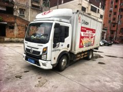 Dongfeng Duolika D5 142 hp 4X2 3.8 m - ფოტო 3