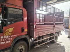 SINOTRUK HOWO Light Duty Truck Hanjiang 156 hp 4X2 4.15 m - ფოტო 3