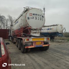 8.3 m x2.55 m 3 tank semi-trailer - ფოტო 2