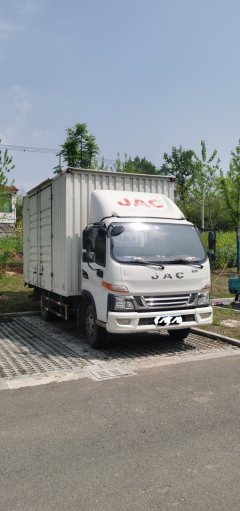 JAC Junling Shunling V6 156 hp 4X2 4.15 m - ფოტო 3