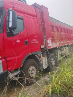 Dongfeng Liuzhou Chenglong H7 520 hp 8X4 8.2 m - photo 8