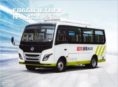 Dongfeng 140 hp - ფოტო 4