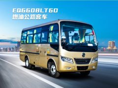 Dongfeng 140 hp - ფოტო 4