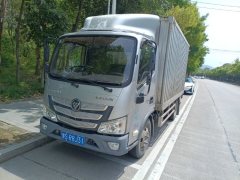 Foton Aumark S1 131 hp 4X2 - ფოტო 1