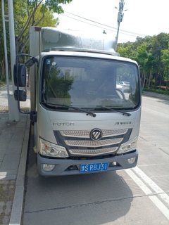 Foton Aumark S1 131 hp 4X2 - ფოტო 2