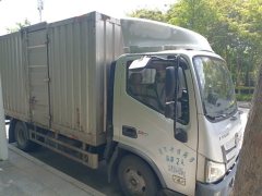 Foton Aumark S1 131 hp 4X2 - ფოტო 3