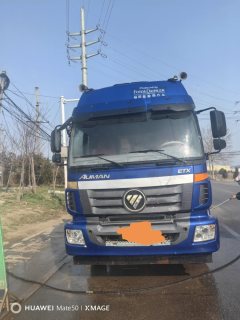 Foton Auman ETX 245 hp 6X2 7.8 m - ფოტო 1