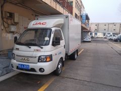 JAC X5 120 hp 4X2 3.5 m - photo 1