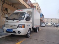 JAC X5 120 hp 4X2 3.5 m - photo 2