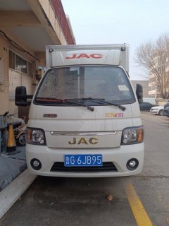 JAC X5 120 hp 4X2 3.5 m - photo 3