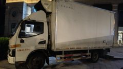 JAC Shuailing Handsome bell E middle body 130 hp 4X2 4.2 m - photo 2