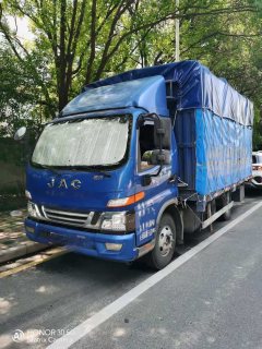 JAC Junling Shunling V6 156 hp 4X2 4.18 m - ფოტო 1
