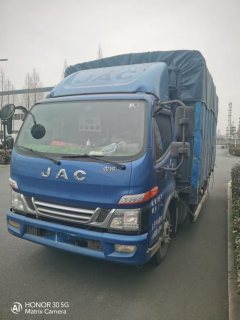 JAC Junling Shunling V6 156 hp 4X2 4.18 m - ფოტო 2